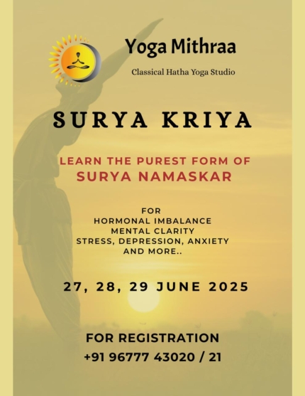 Surya Kriya - Yoga Mithraa